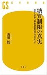 41Dvd4CkFfL__SX313_BO1,204,203,200_.jpg