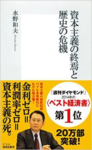 無題.png
